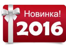 Статья Комплект для уборки крупного мусора Shop-Vac-11 копия.jpg