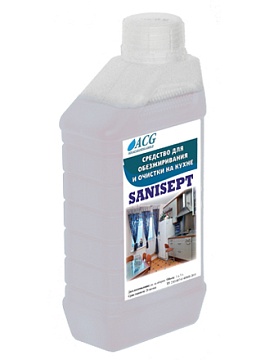 Химия для клининга - Очиститель для кухни  ACG Sanisept, 1 л