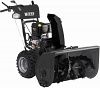 Снегоуборочная машина  VL761650