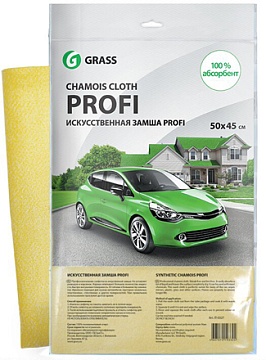 Уборочный инвентарь для автомойки -  GRASS Искуственная замша Profi