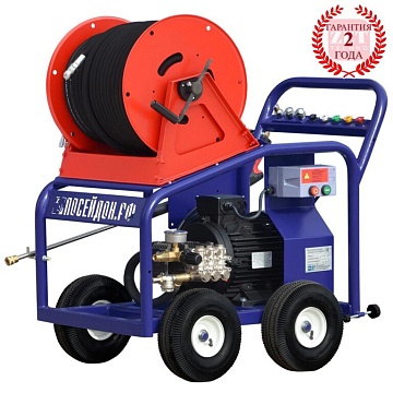 Мойки высокого давления - Аппарат высокого давления  Посейдон E7