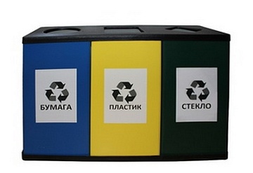 Урны для раздельного сбора мусора - Урна для раздельного сбора мусора  TITAN ТРИО