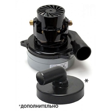 Производители -  CLEANFIX Турбина для Cleanfix RA 410 B, RA 431