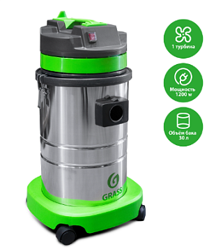 Пылесосы Baiyun - Водопылесос  Baiyun 30 л