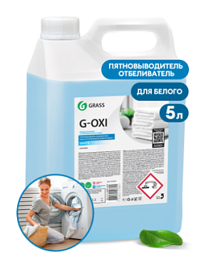 Пятновыводители - Пятновыводитель  GRASS G-Oxi для белых вещей с активным кислородом, 5,3 кг