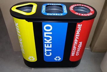 Урны для раздельного сбора мусора - Урна для раздельного сбора мусора  SKS Акцент-3 с наклейками