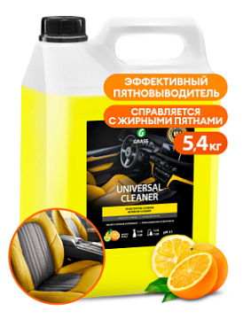 Очистители салона автомобиля - Очиститель салона  GRASS Universal cleaner, 5,4 кг