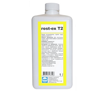 Производители - Пятновыводитель  PRAMOL ROST-EX T2, 1л