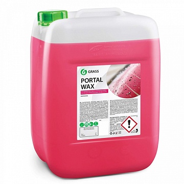 Жидкий воск для автомобиля - Воск для автомобиля  GRASS Portal Wax, 20 кг