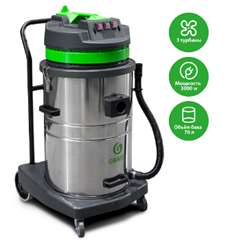 Пылесосы Baiyun - Водопылесос  Baiyun 70 л 3 турбины