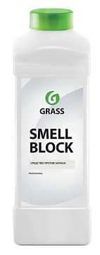 Специальные химические средства - Химическое средство  GRASS Smell Block, 1 л