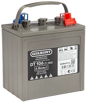 Производители - Аккумулятор тяговый  Gelbert DT106