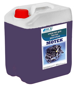 Средства для мойки двигателей - Средство для мойки двигателя  ACG MOTEK, 5 кг