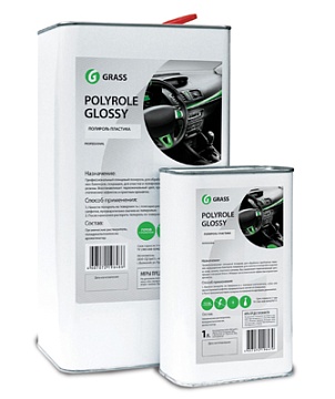 Полироли, очистители пластика - Очиститель плаcтика  GRASS Polyrole Glossy, 5 кг