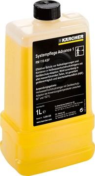 Средства для моющих пылесосов - Химия для чистки ковров  KARCHER RM 110 ASF Advance, 1 л