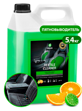 Химия для клининга - Химия для чистки ковров  GRASS Textile cleaner, 5.4 кг