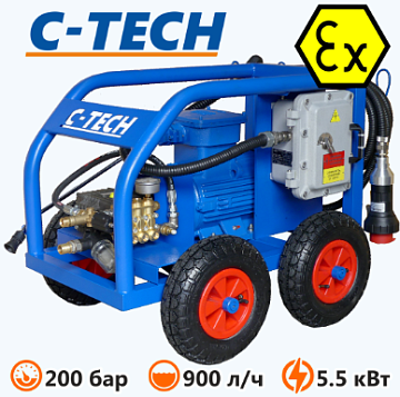 Производители - Аппарат высокого давления  C-Tech H2015V (Ex1) взрывозащищенный
