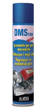 Средства для мойки двигателей - Средство для мойки двигателя  ATAS DMS, 400 мл аэрозоль