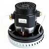 Турбина 1400 W для YP1400/20, TOR 15, 20, 30л