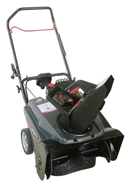 Производители - Снегоуборщик  EVOLINE SBG 560 BE