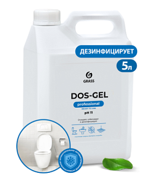 Химические средства - Средство для чистки сантехники   Dos Gel, 5,3 кг