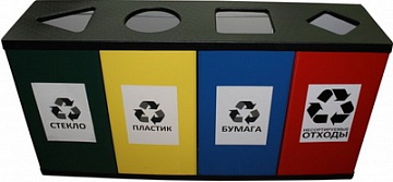 Урны для раздельного сбора мусора - Урна для раздельного сбора мусора  TITAN КВАРТЕТ