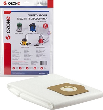 Аксессуары для профессиональной техники OZONE -  OZONE MXT-3041, 5 шт.