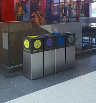 Урны для раздельного сбора мусора - Урна для раздельного сбора мусора   Аксиома