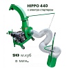 Садовый пылесос  440 стартер
