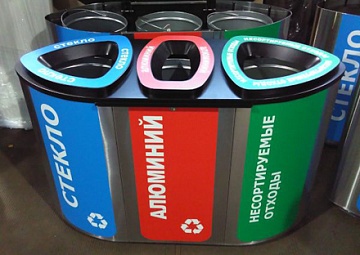 Урны для раздельного сбора мусора - Урна для раздельного сбора мусора  SKS Абсолют-3