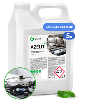 Очистители для кухни - Очиститель для кухни  GRASS Azelit, 5.6 кг