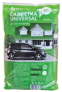 Уборочный инвентарь для автомойки -  GRASS Салфетка из 100% микрофибры универсальная, 10 шт.