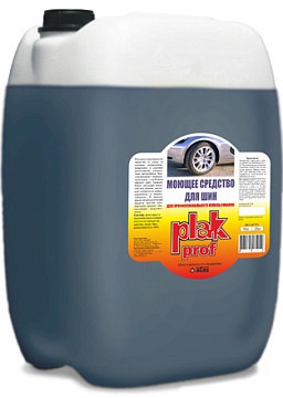Средства для колёс ATAS - Средство для чистки колес  ATAS Plak Prof, 10 кг (для шин)