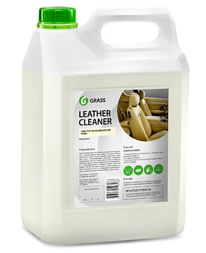 Очистители салона автомобиля - Средство для ухода за кожей  GRASS Leather Cleaner, 5 кг