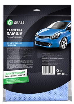 Производители -  GRASS Искуственная замша Перфорированная