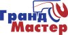 Гранд Мастер